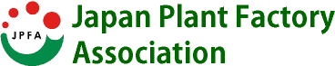 Japan Plant Factory Association